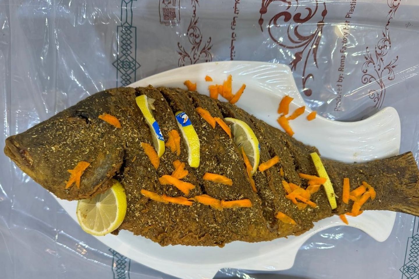 مرجان كامل مقلي جامبو