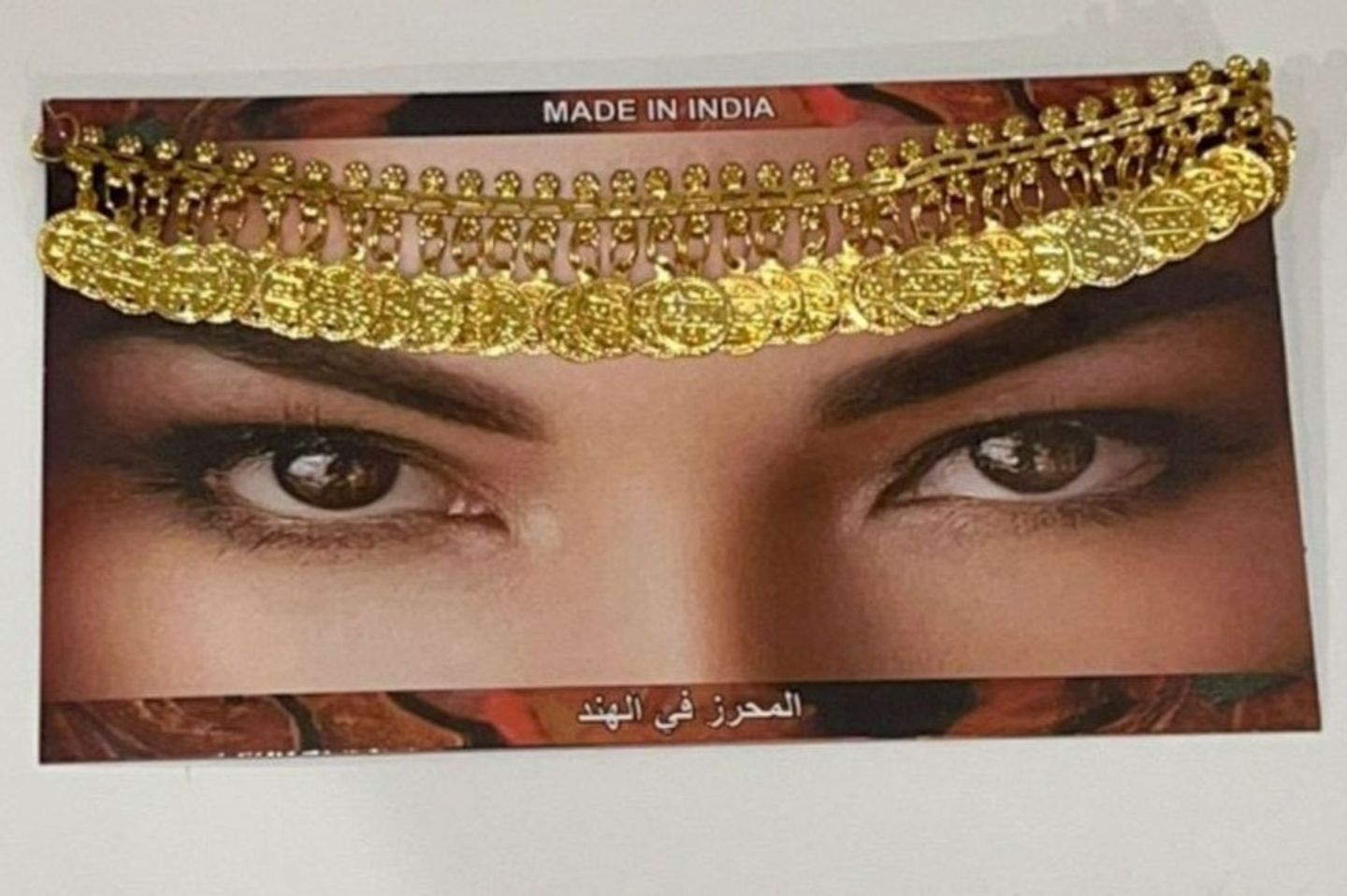 اكسسوار