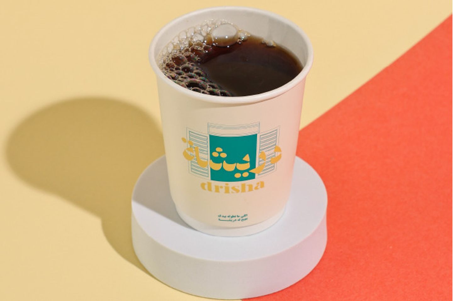 شاي أحمر