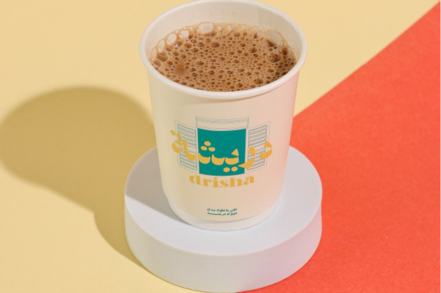 كرك