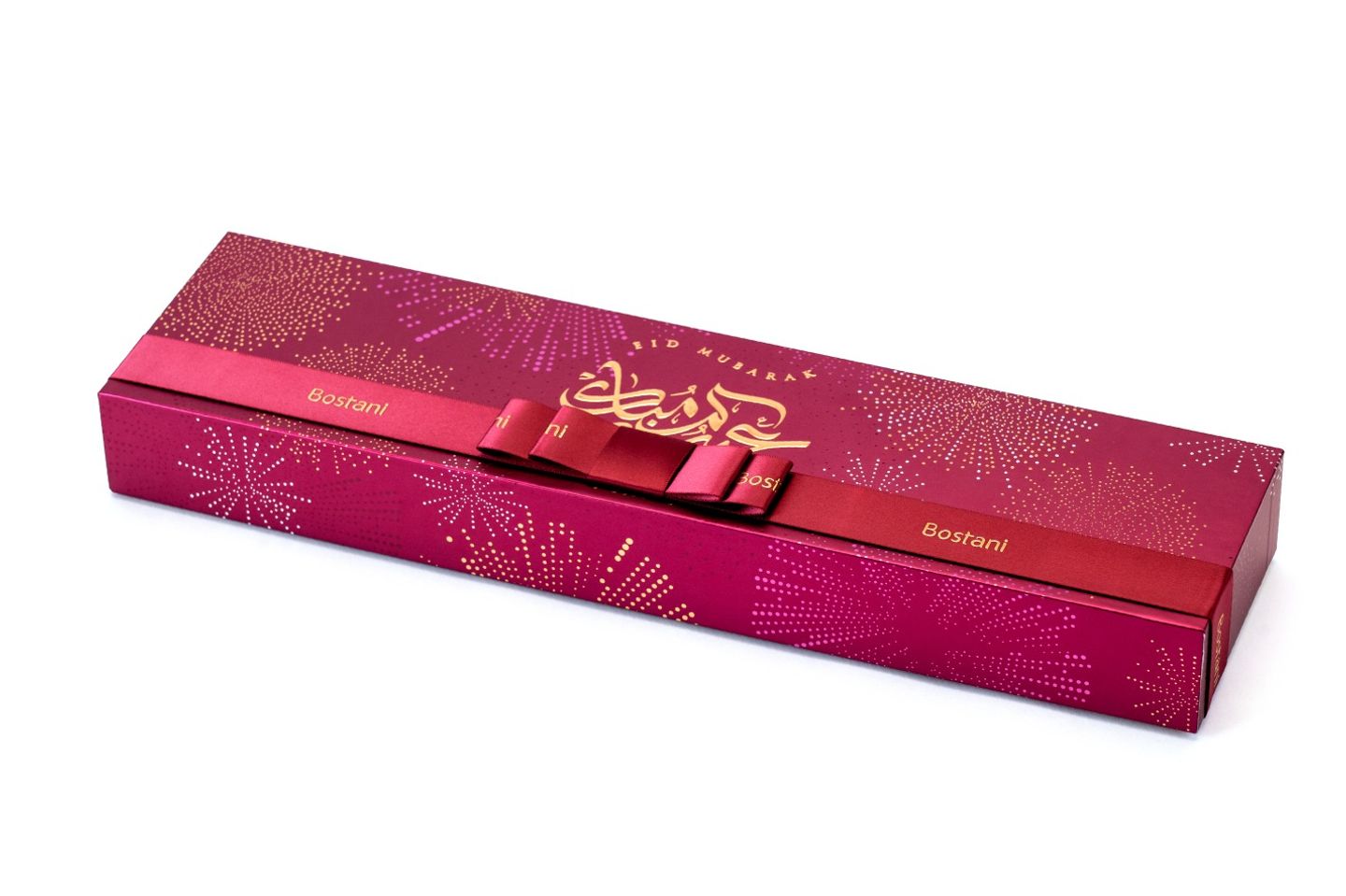Eid Box 14 Pcs