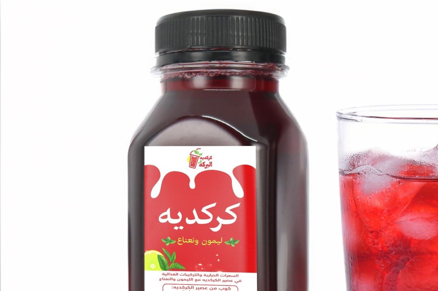 كركديه كبير