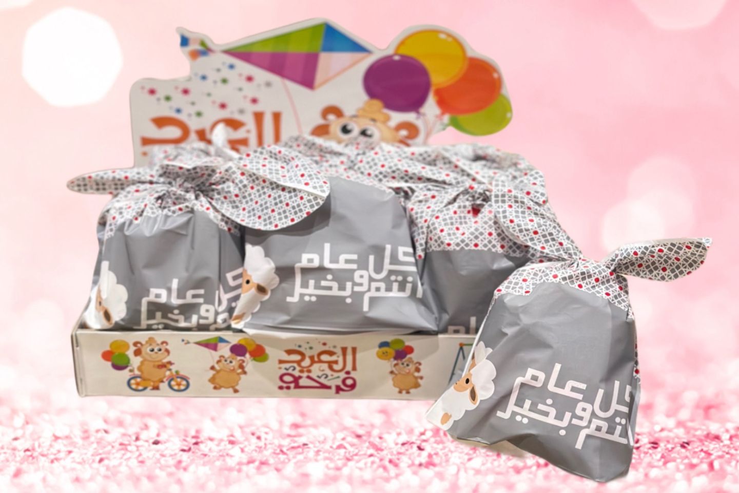 Distribution Of Sweets In A Tray