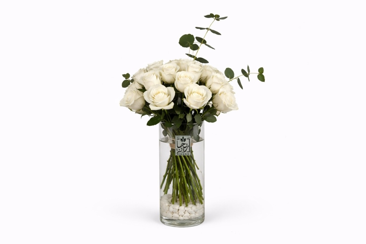 Snow White Vase