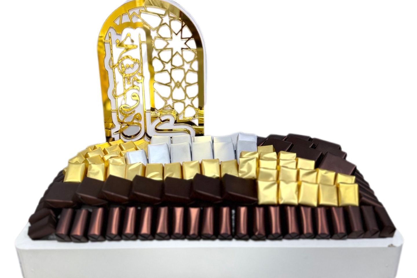 شوكولاتة العيد النوع رقم ٢٦