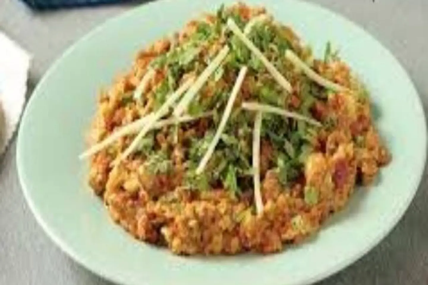 Shahi Brain Masala