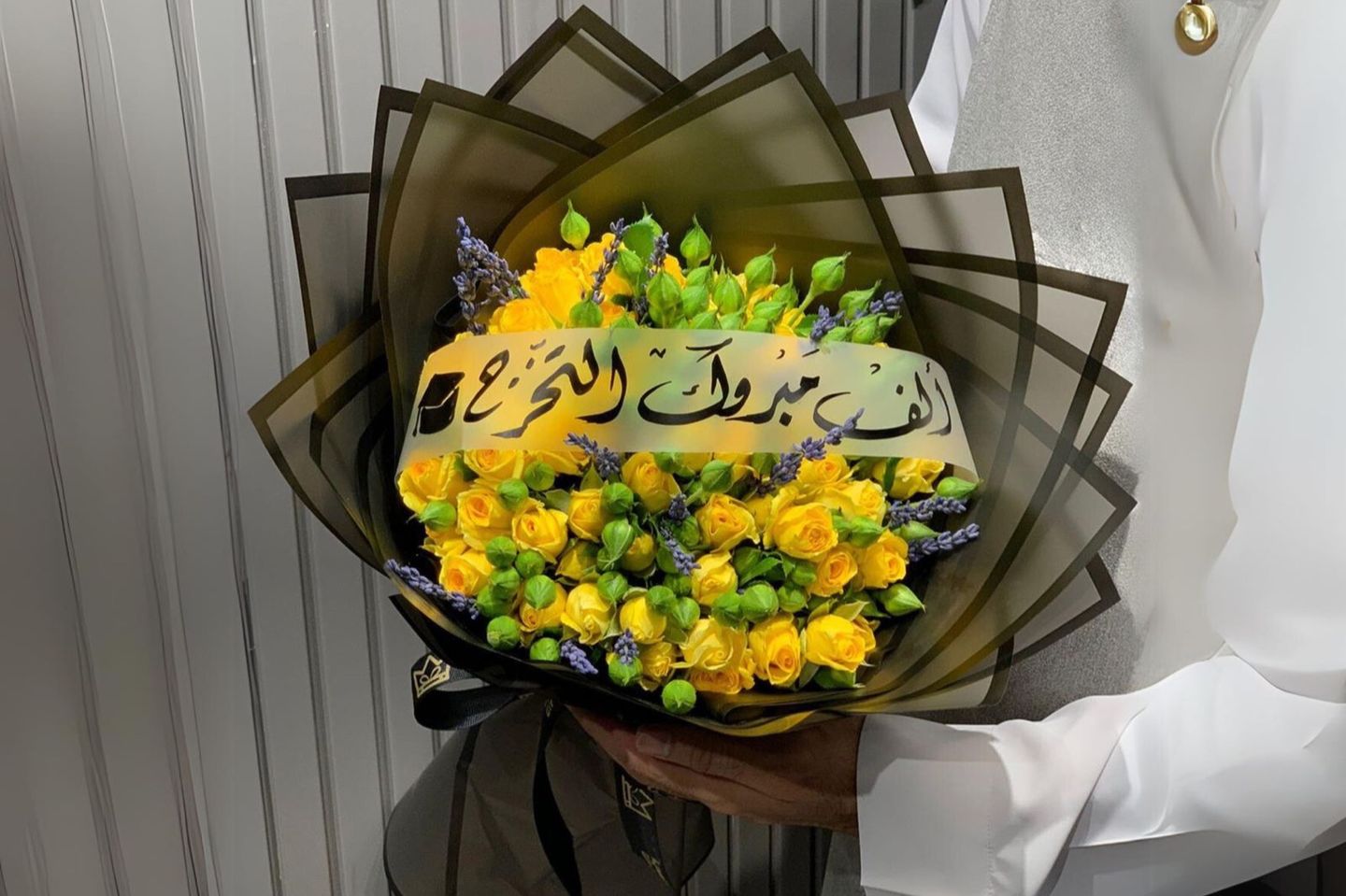باقة ورد بيبي روز مع الافندر