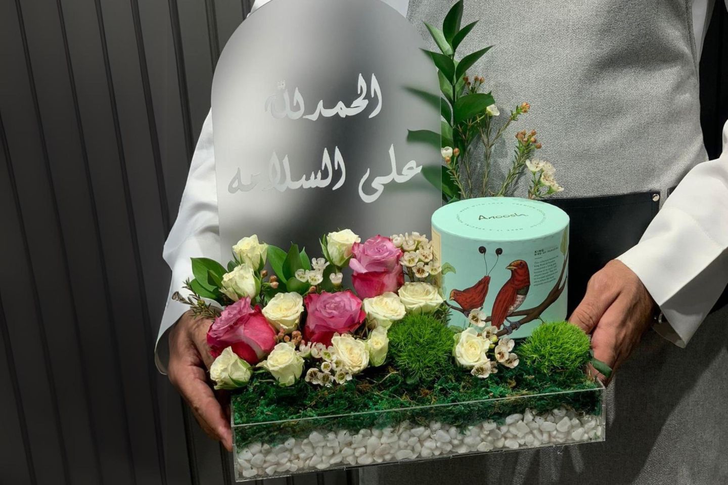 شوكليت انوش اكريلك