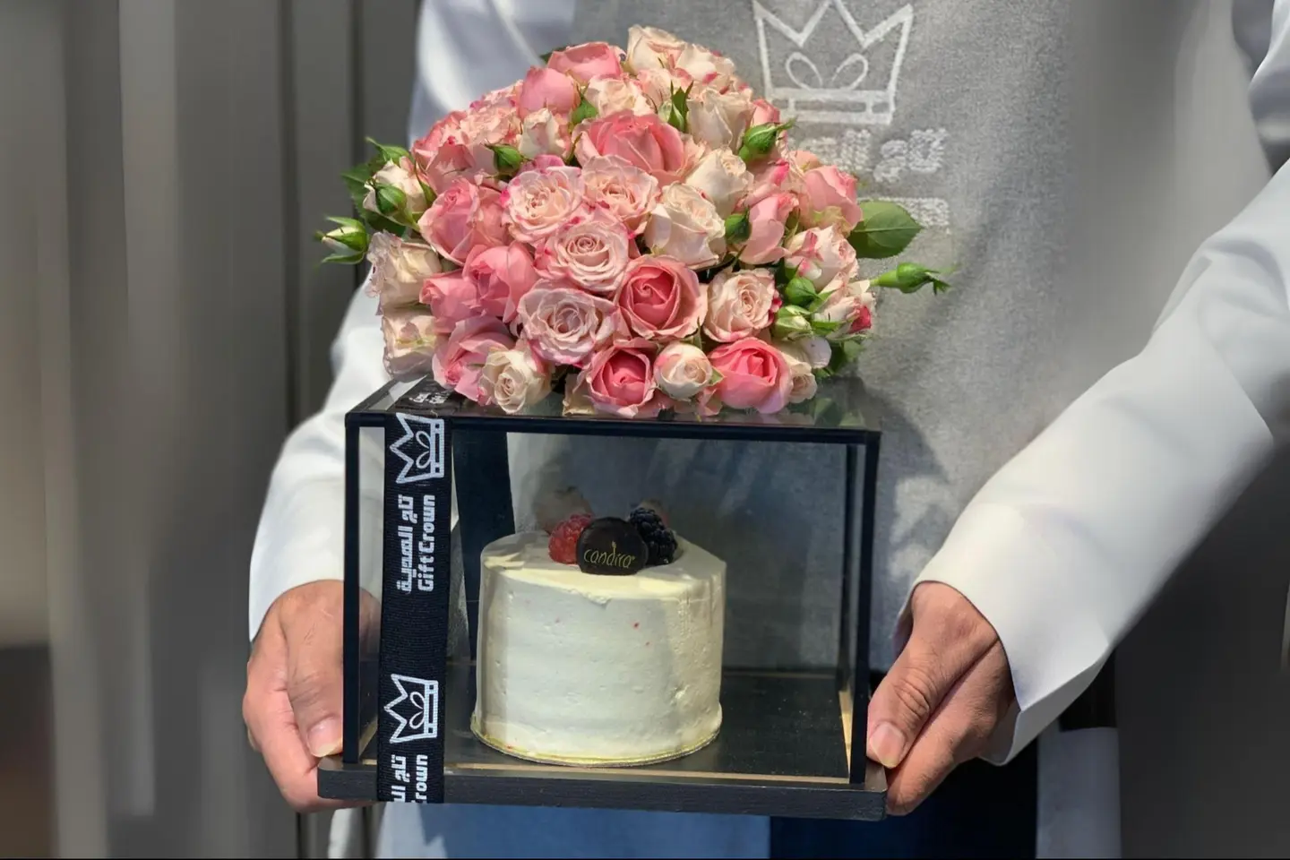 Cake Box Kandera