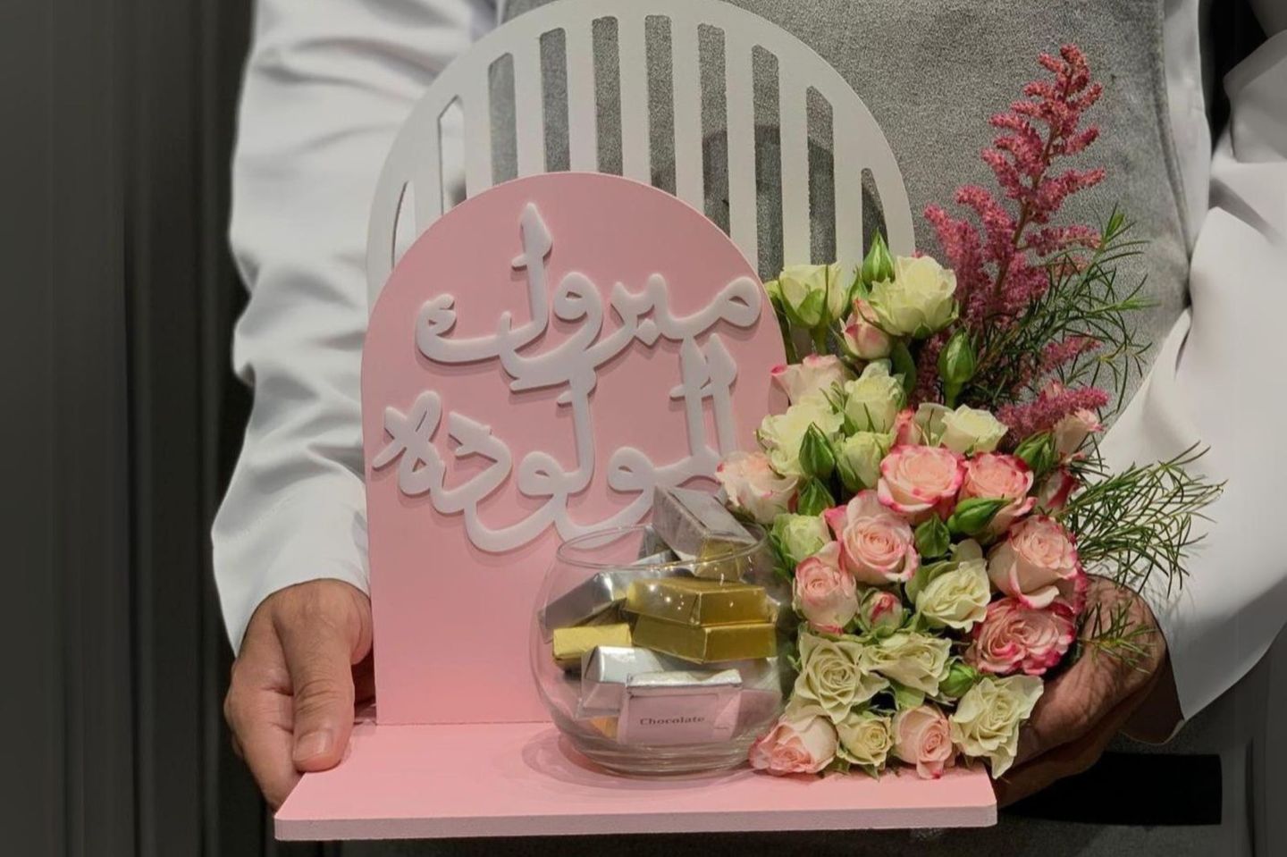 استاند مولوده