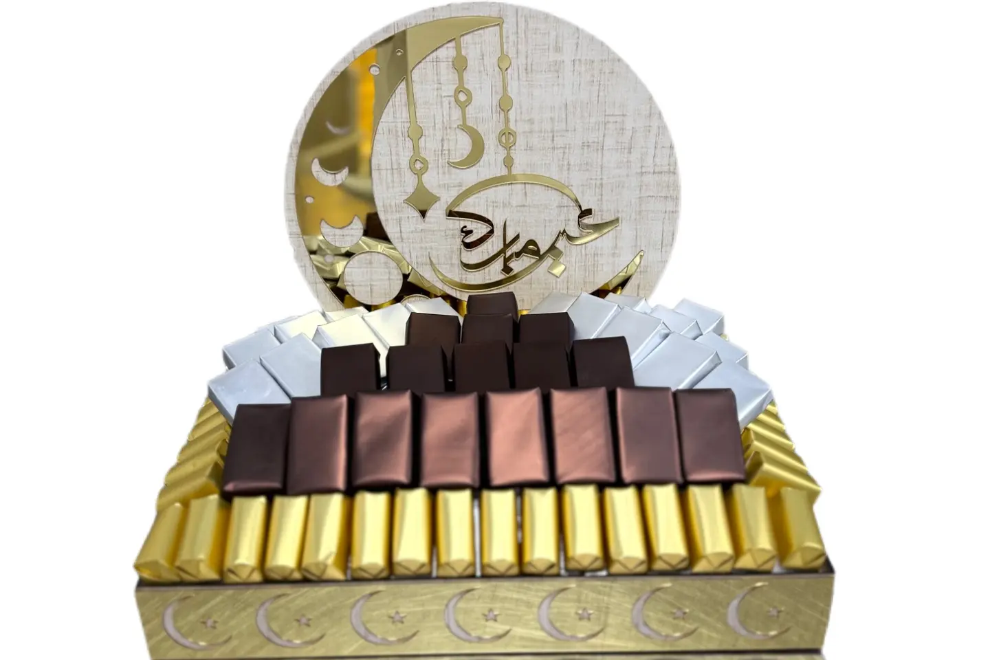 شوكولاتة العيد النوع رقم ١٣