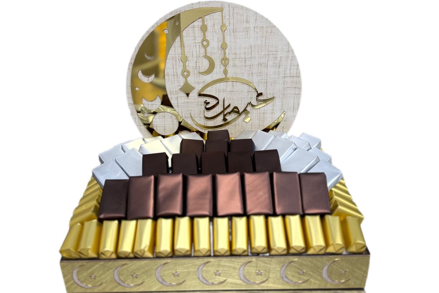 شوكولاتة العيد النوع رقم ١٣