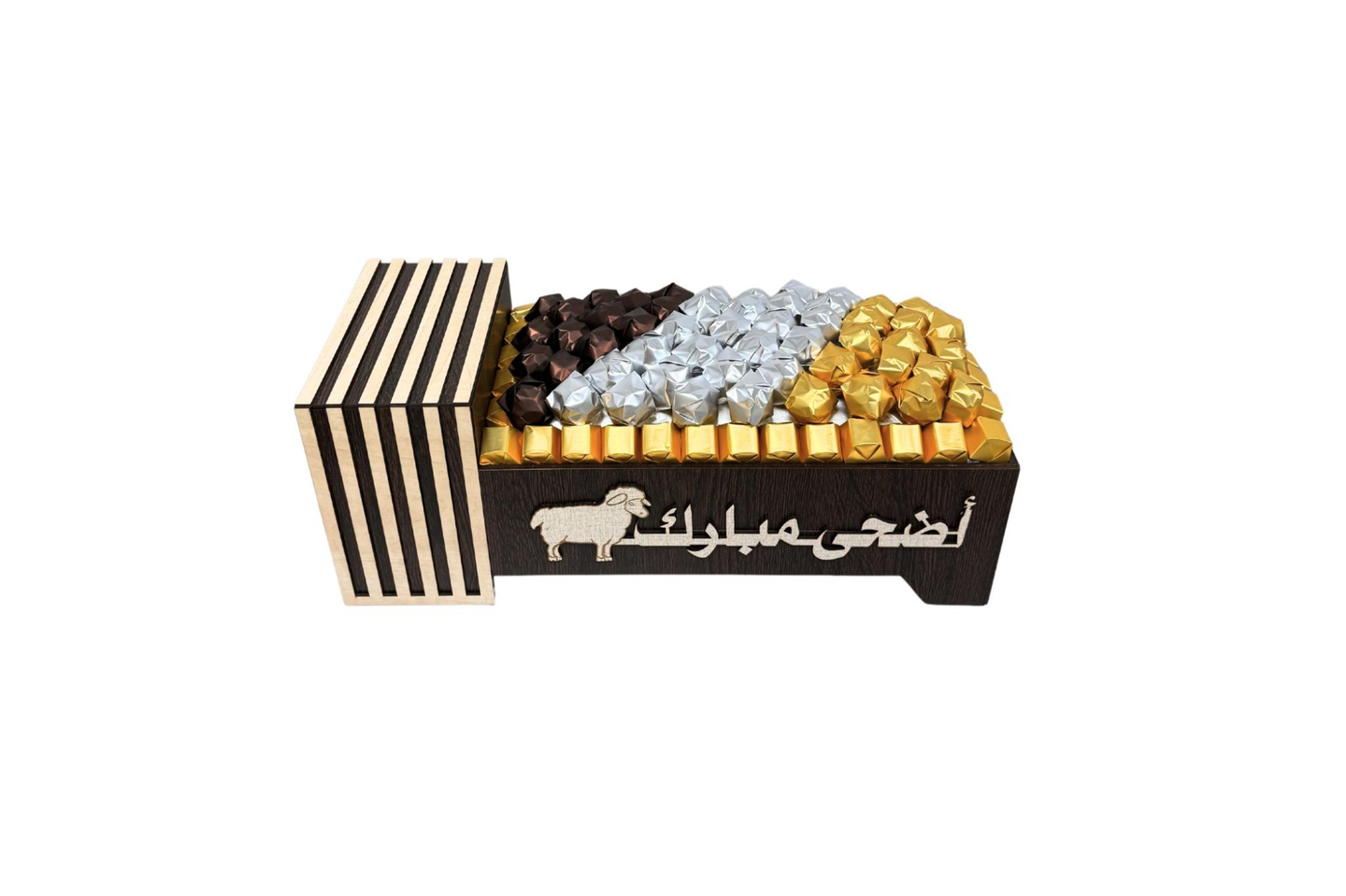 شوكولاتة العيد النوع رقم ٣