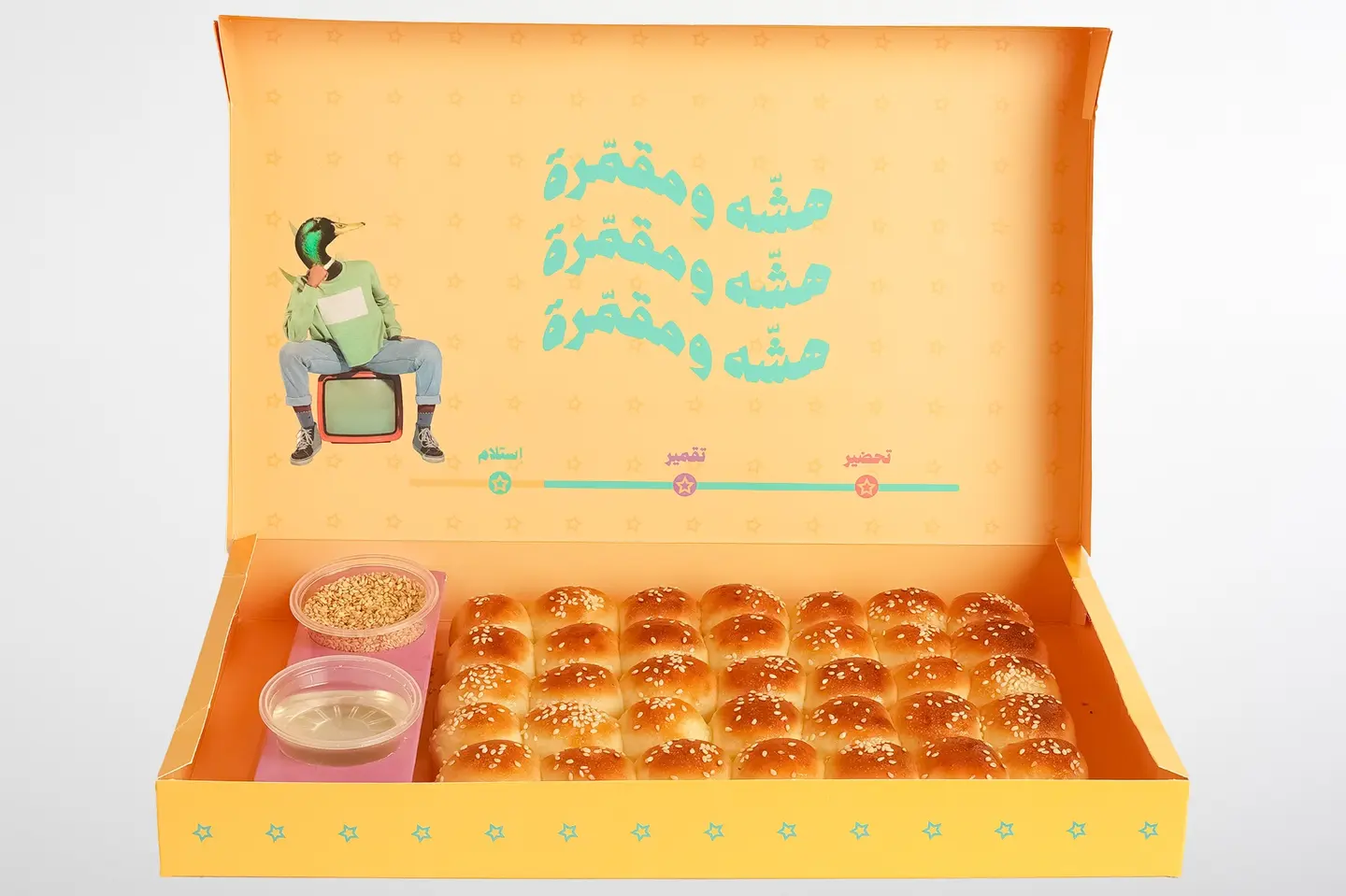 خلية بيكان كبير