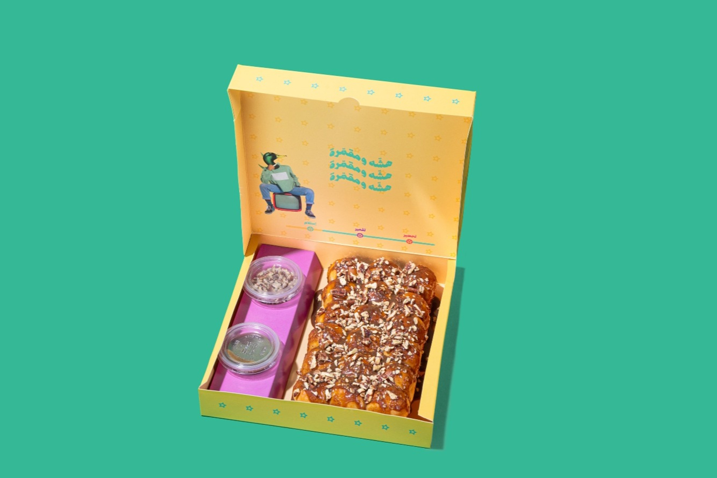 خلية بيكان صغير