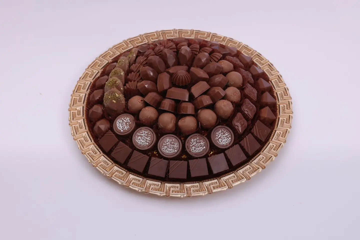صحن شوكلاته بلجيكي