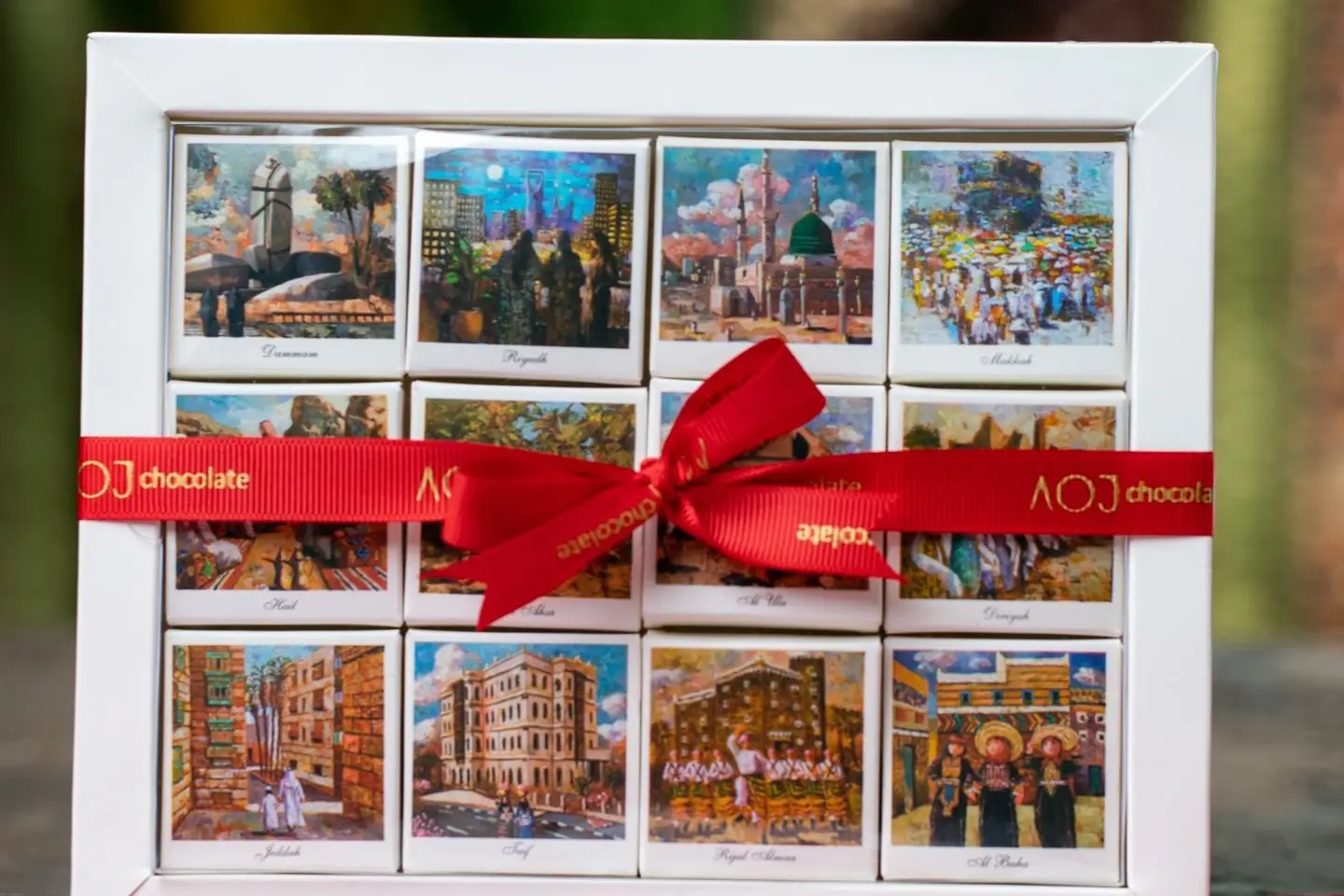 بوكس مدن اليوم الطني