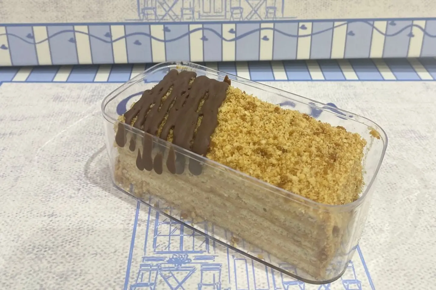 قطعة كيك العسل