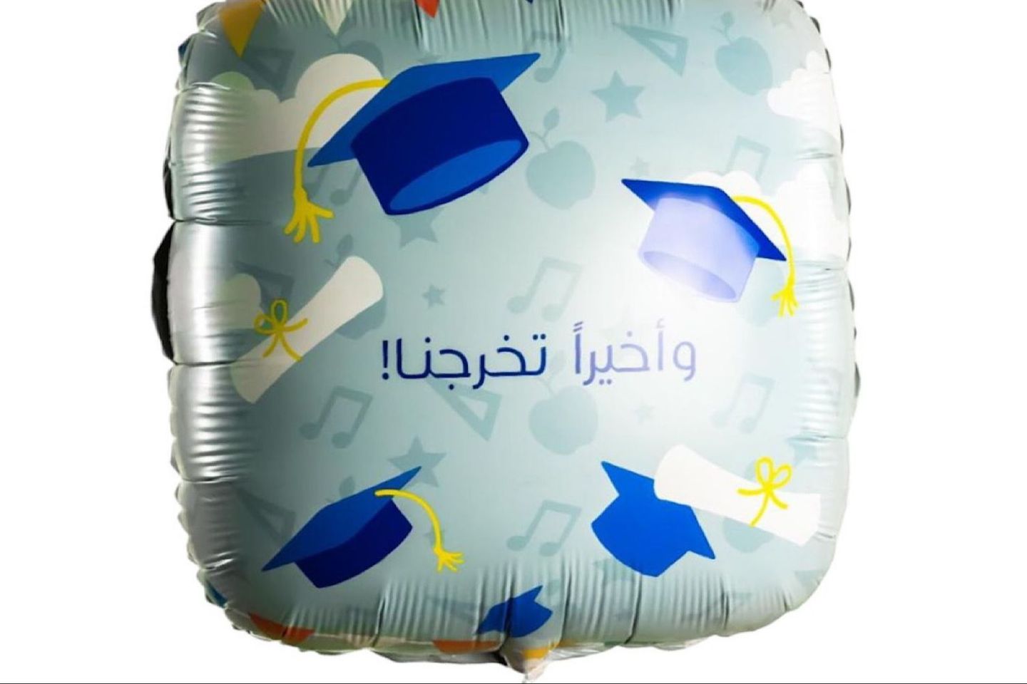 Balloon And Finally We Graduated
