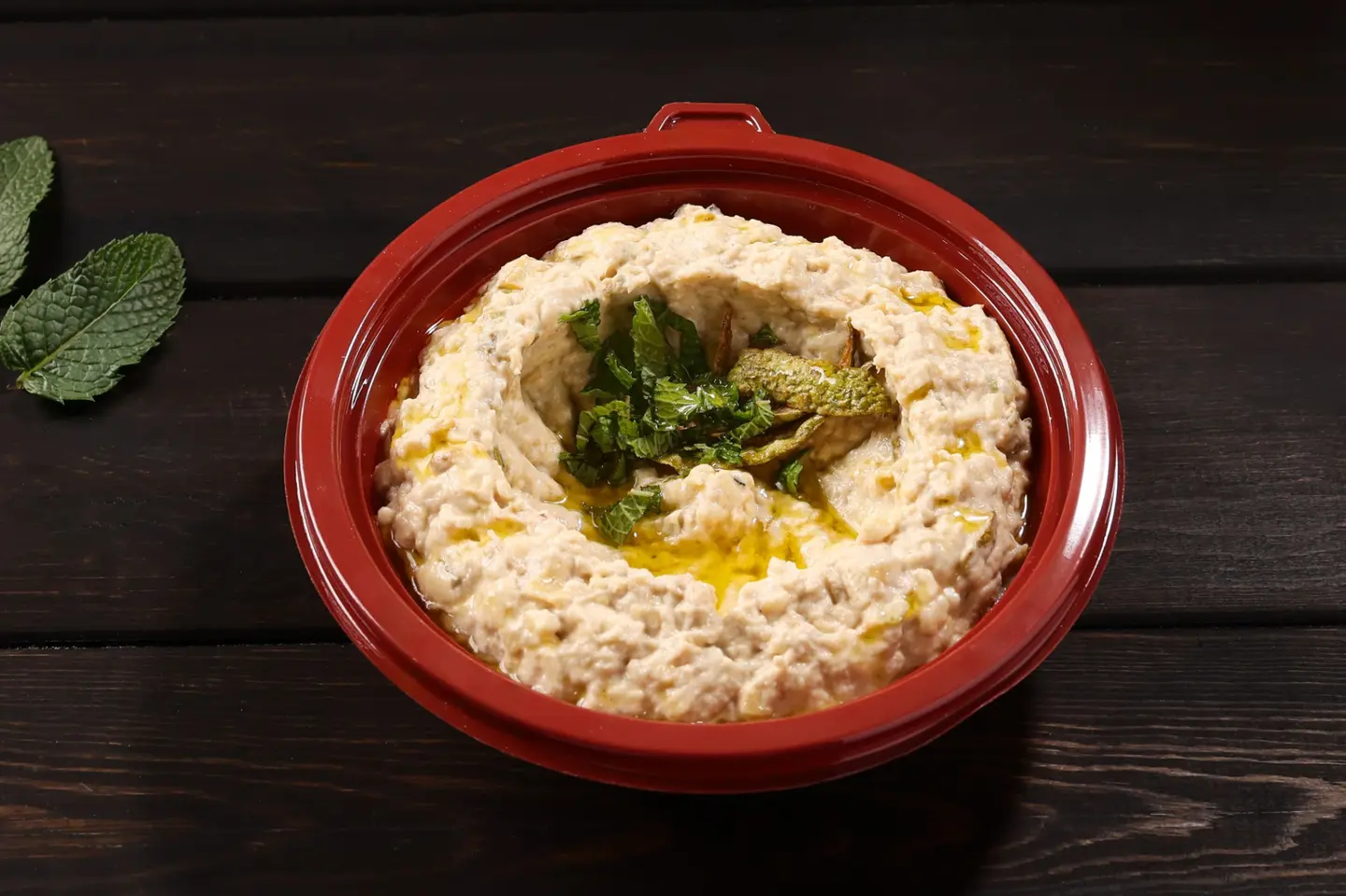 Mutabal Zucchini And Eggplant