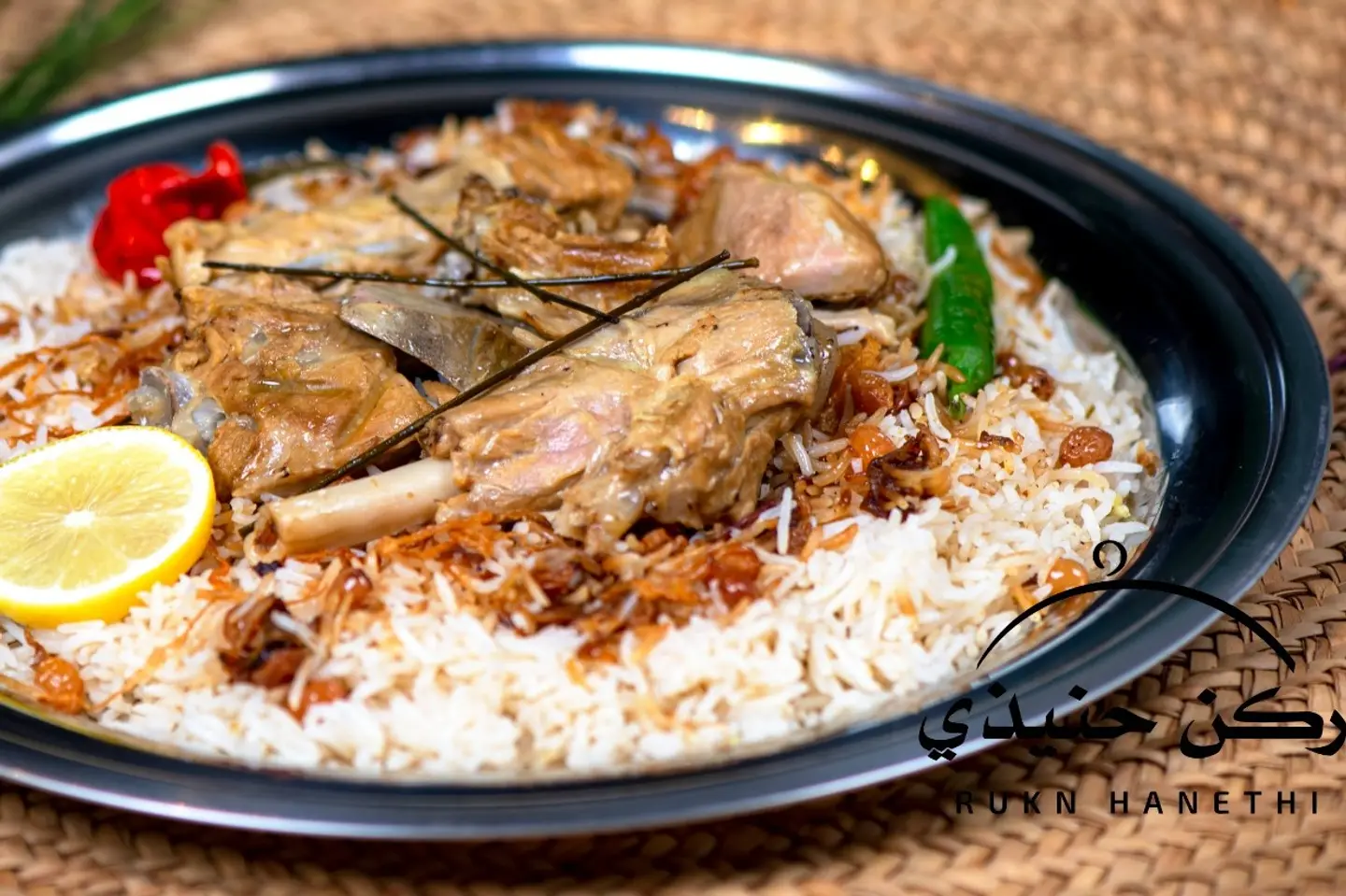 Baladi Haneeth Local Lamb