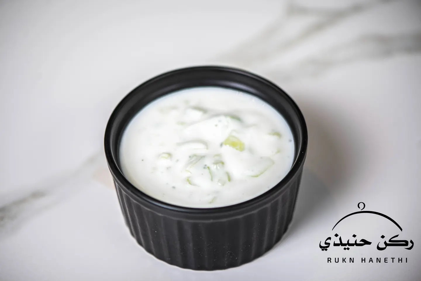 سلطة لبن بالخيار