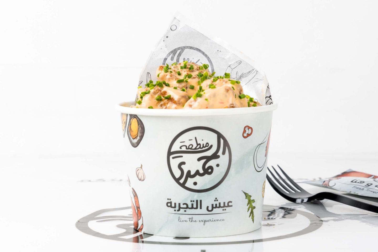 ديناميت أجنحة الدجاج بدون عظم