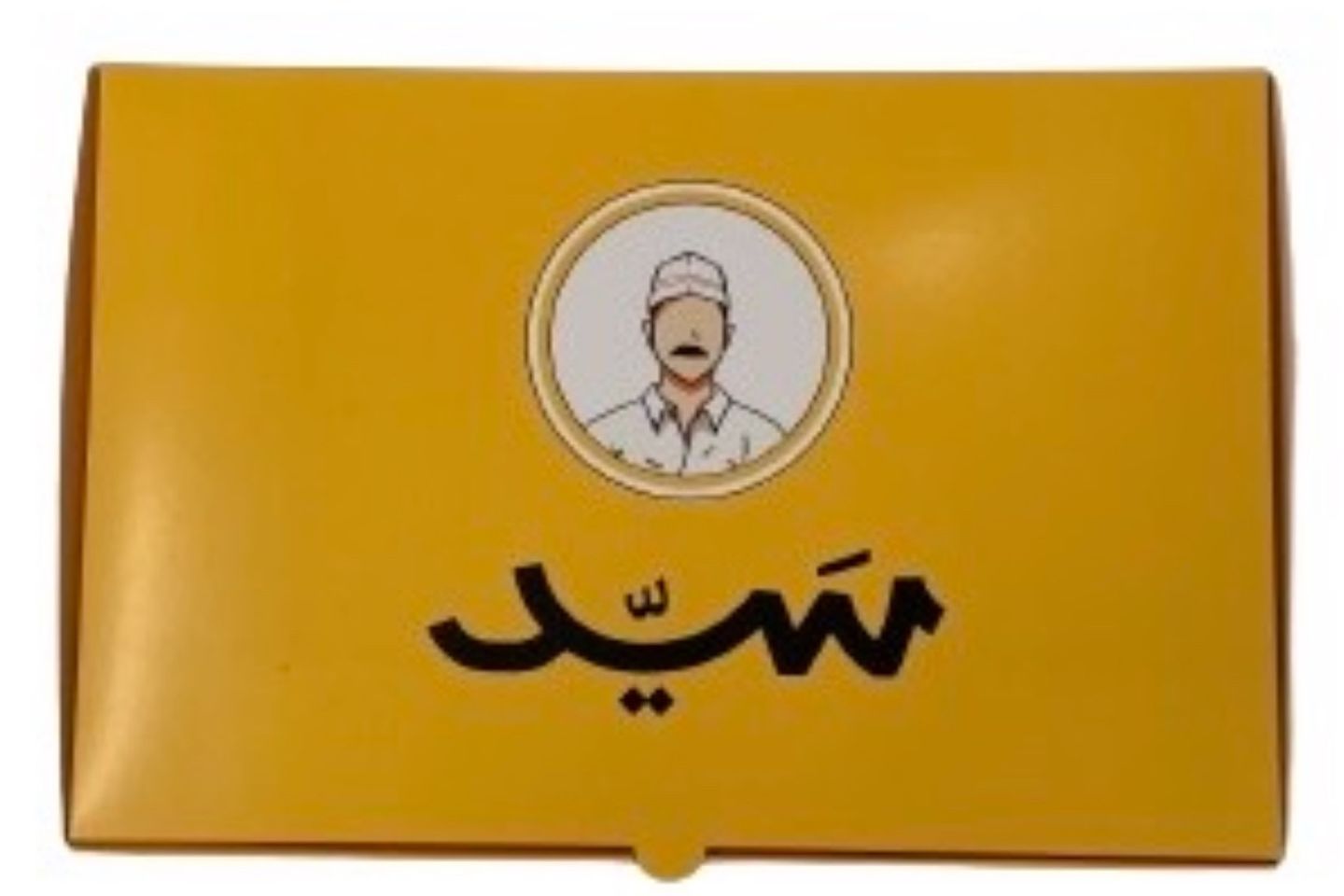 Box Sayyed