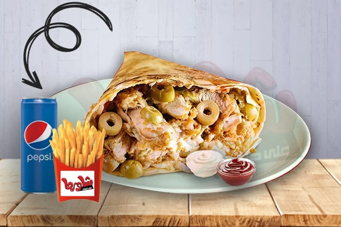 Zinger Crepe Meal