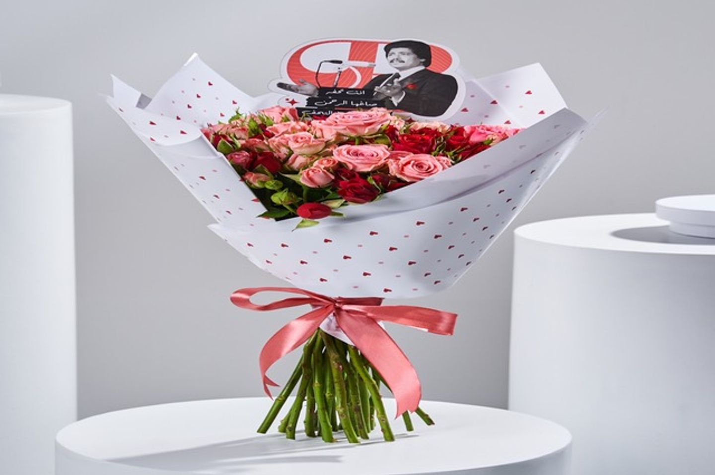 Blooming Romance Bouquet