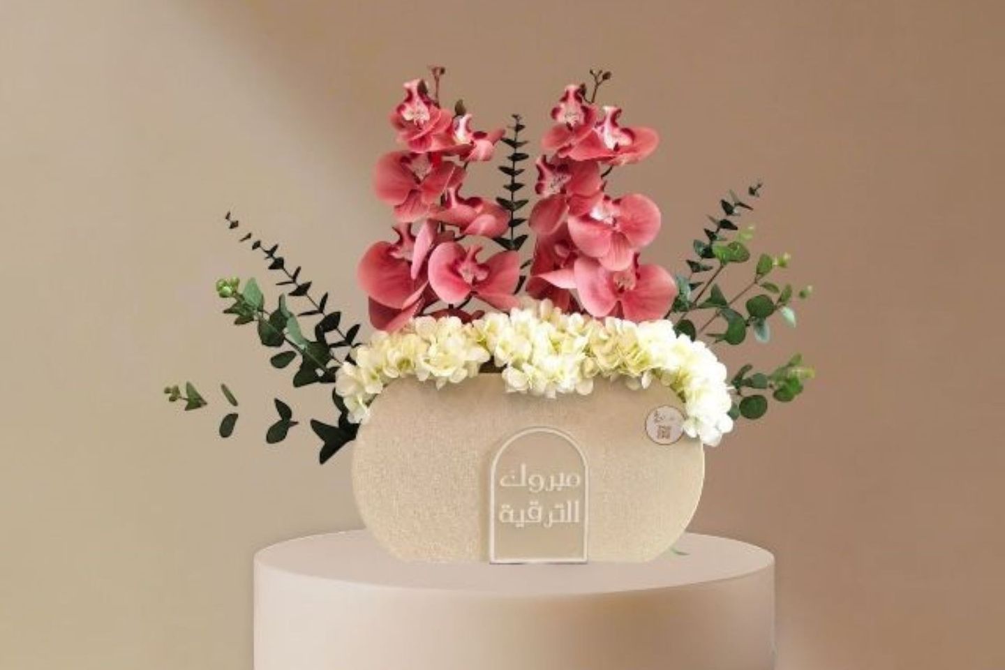 Luxurious Leather Stand With Artificial Rose Design Natural Texture