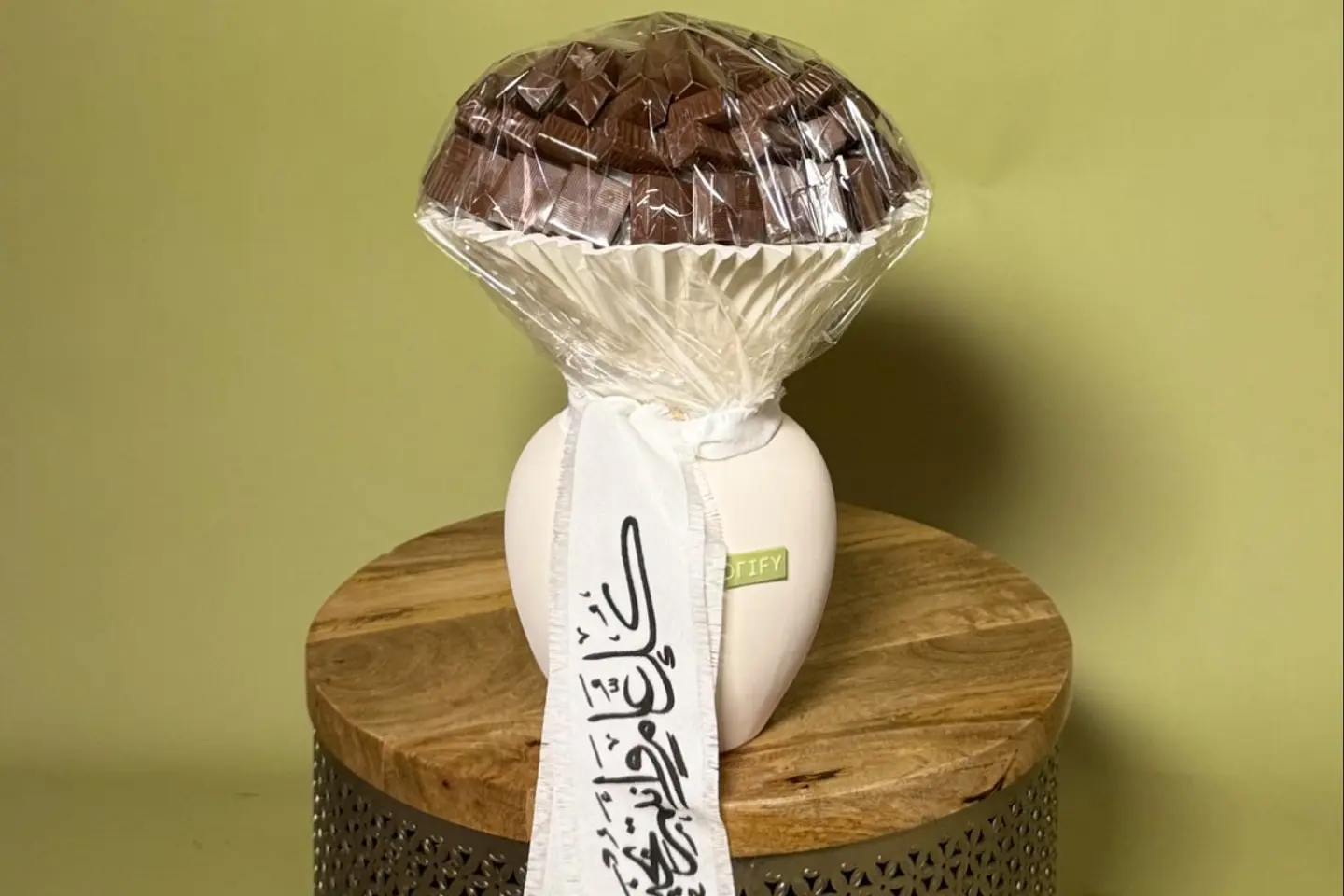 فازة شوكولاتة