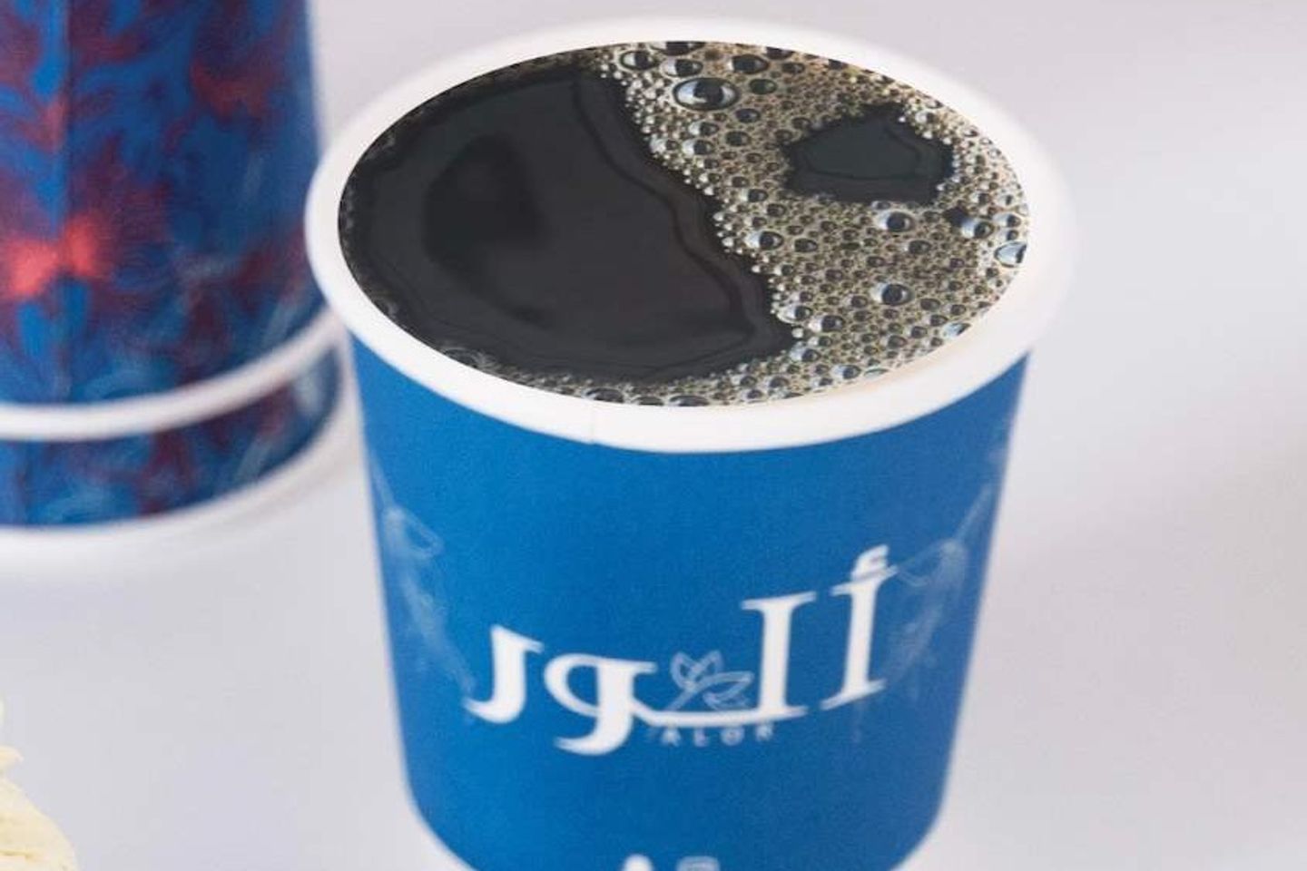 Americano