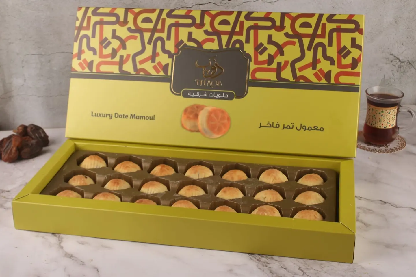 Fancy Date Maamoul, Melted Dhub