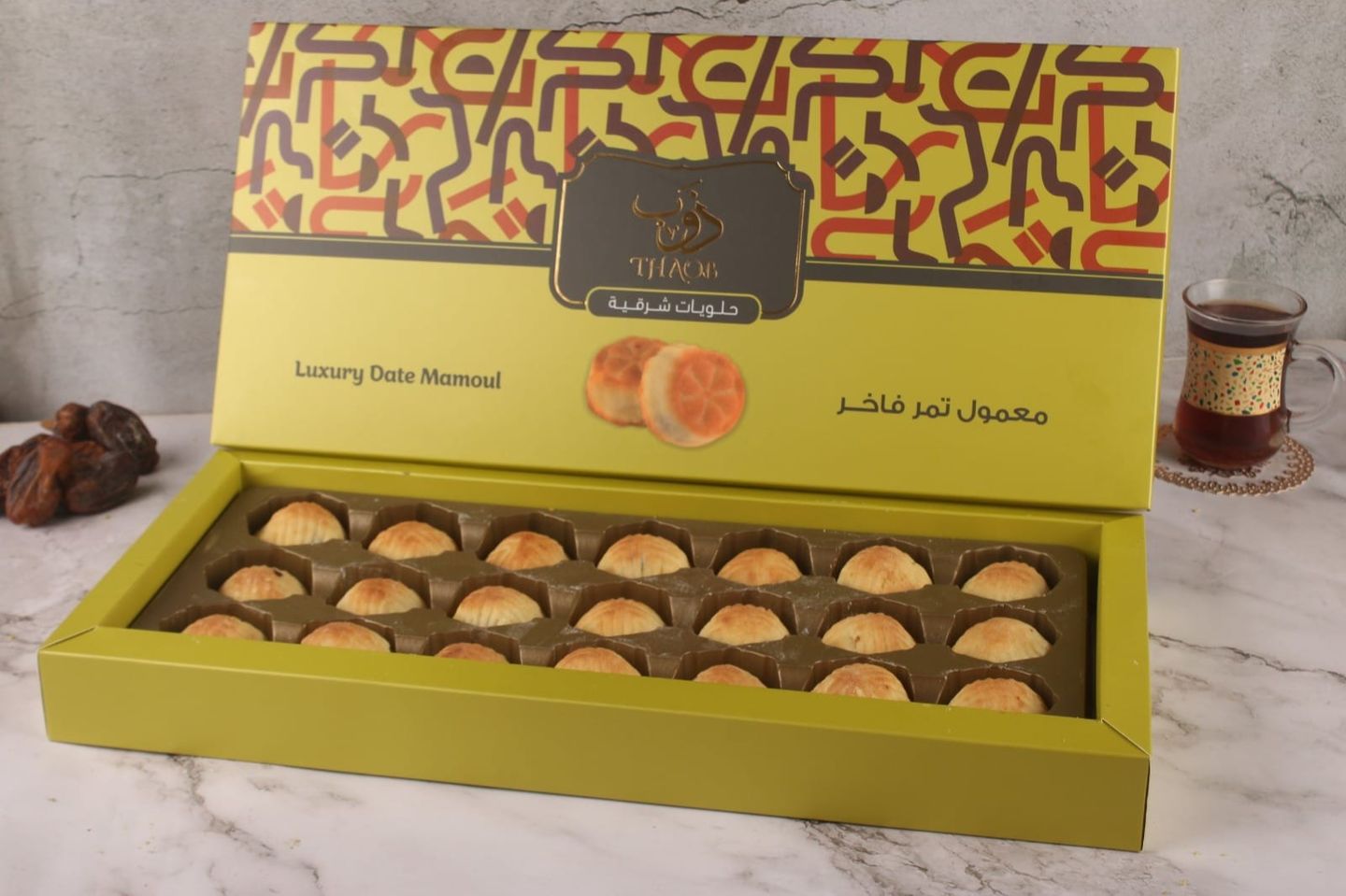 معمول تمر فاخر ذوب