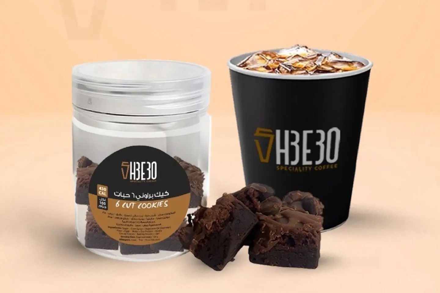 Chocolate Brownie And Coffee Of The Day Combo