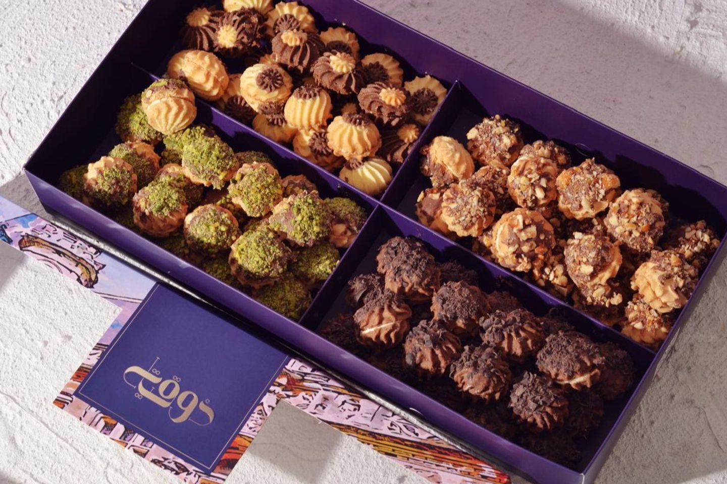 Mini Petit Four