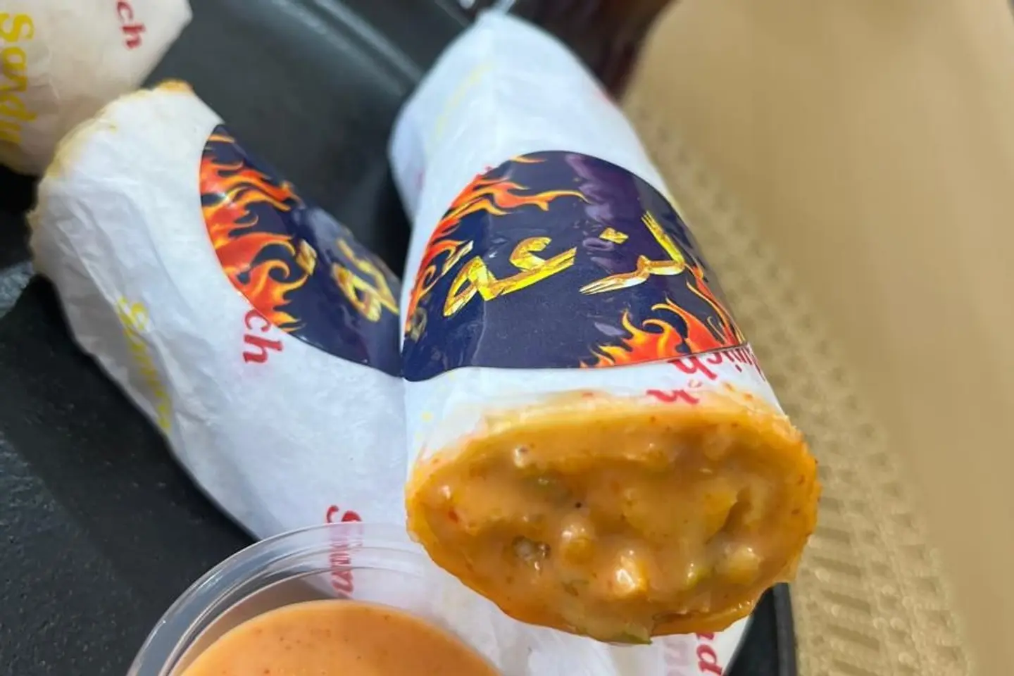 لذعه - الساندوتش