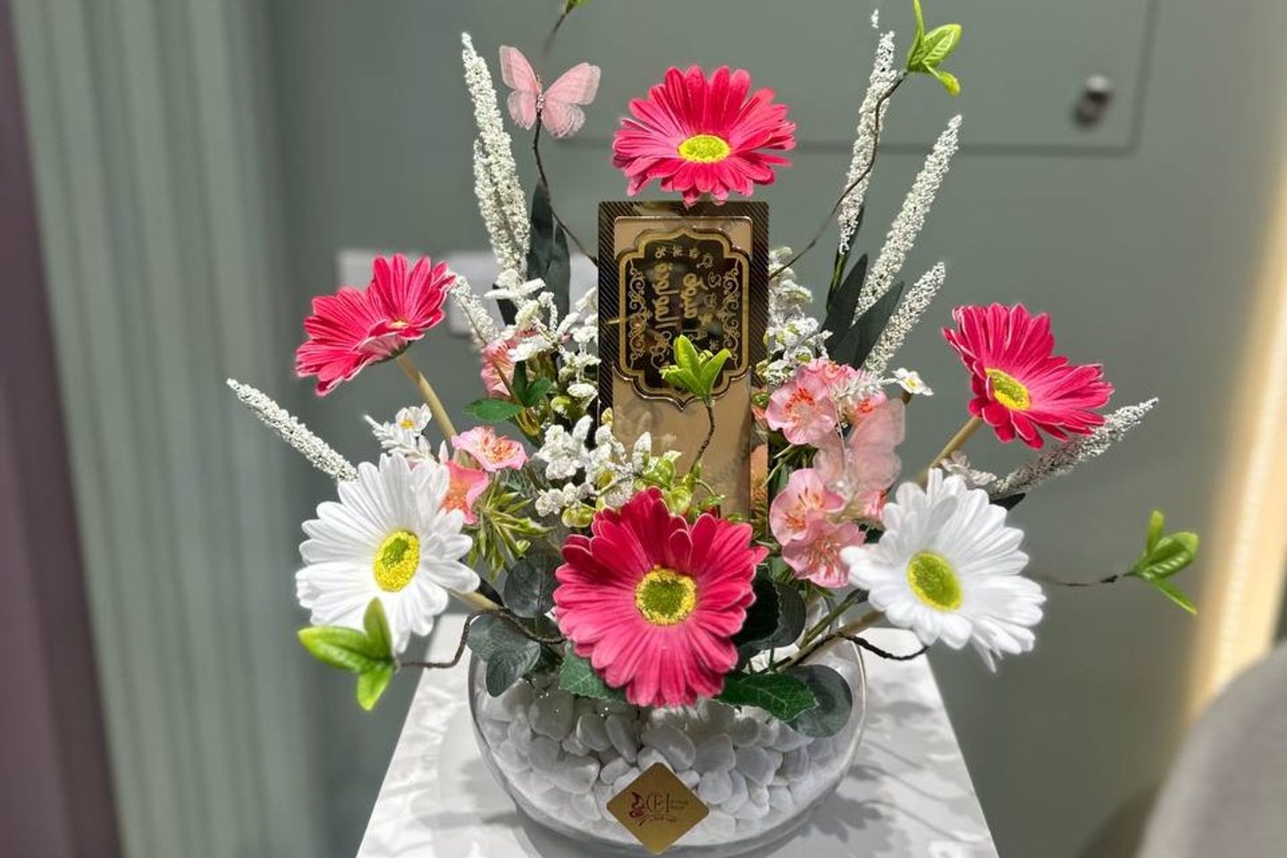 Industrial Vase