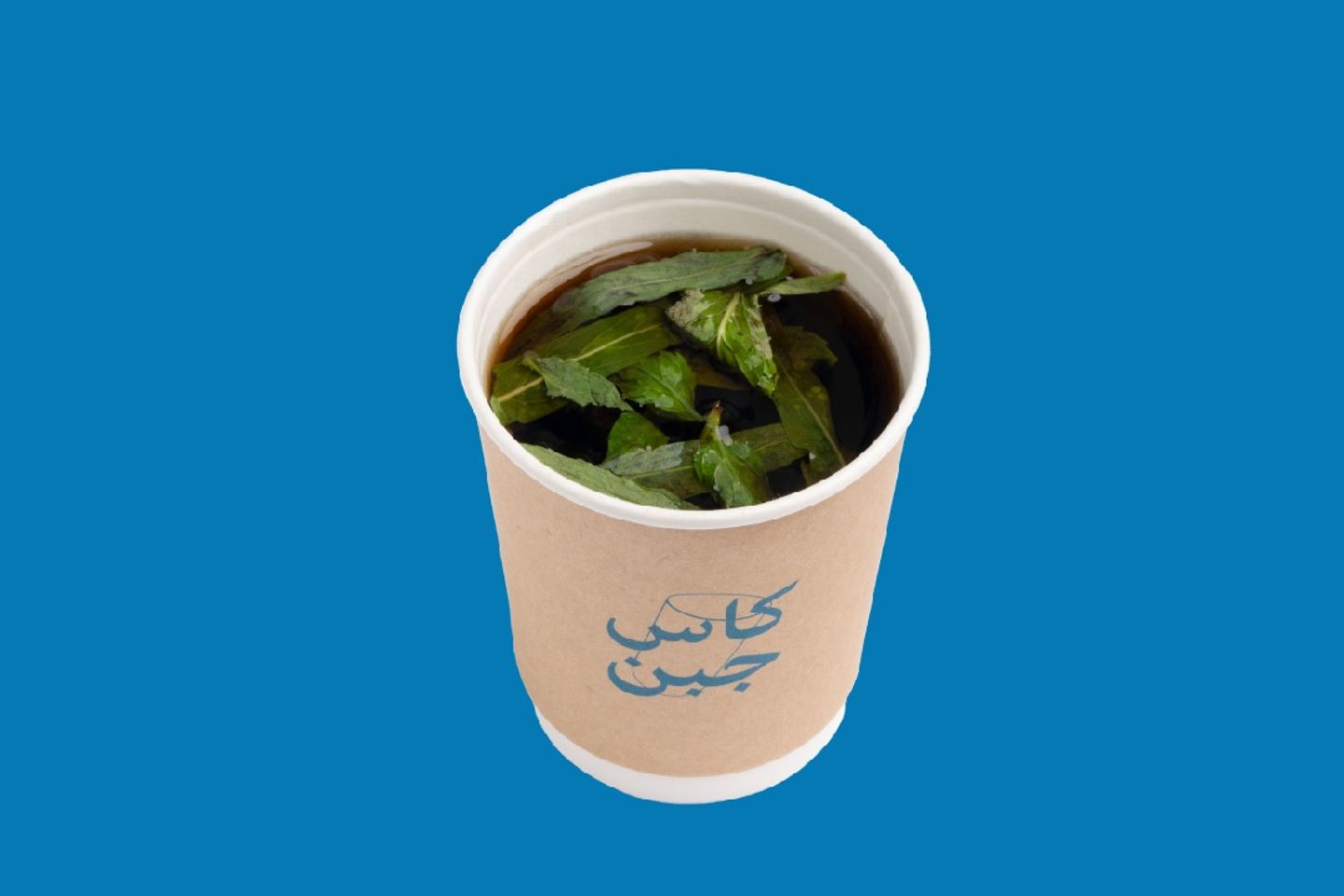 شاي سادة