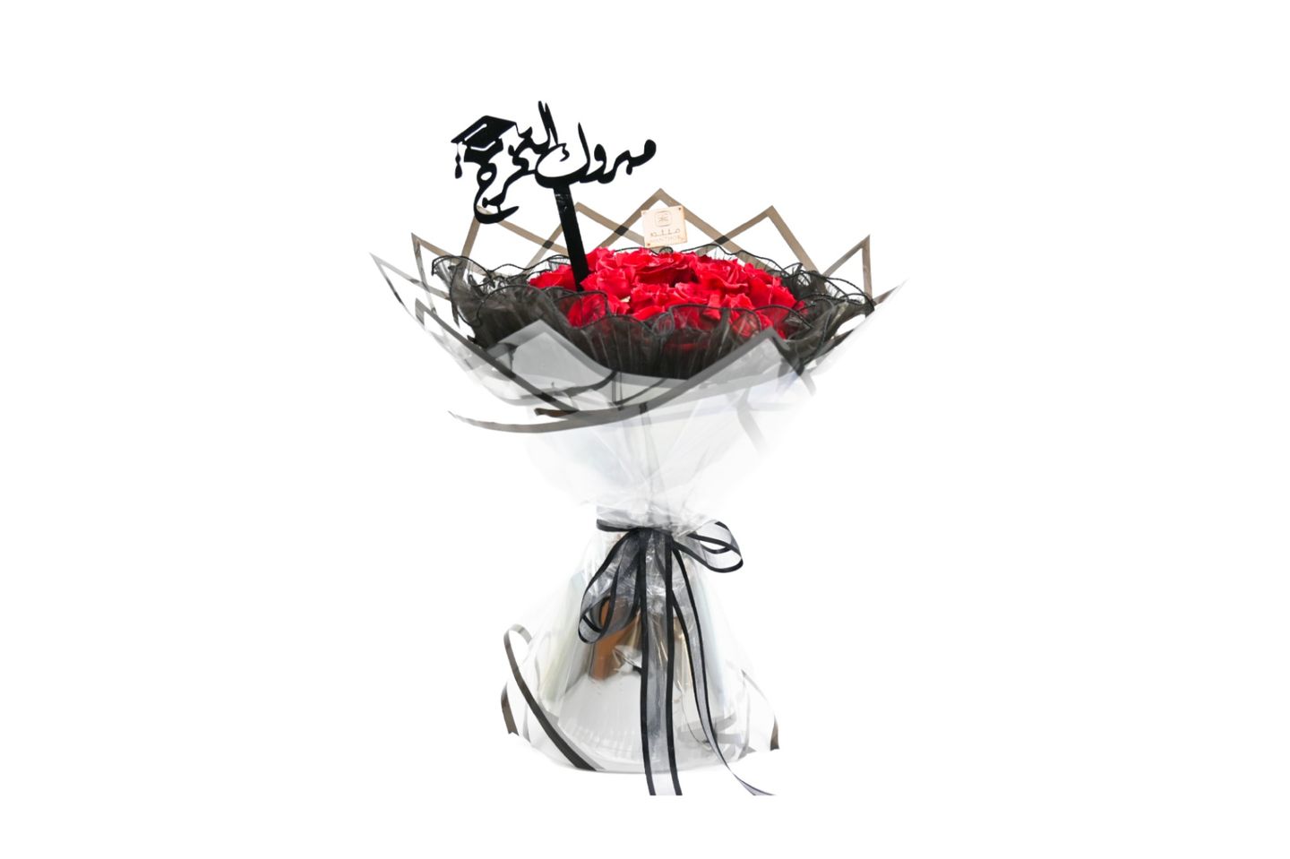 Natural Rose Bouquet   Graduation Theme
