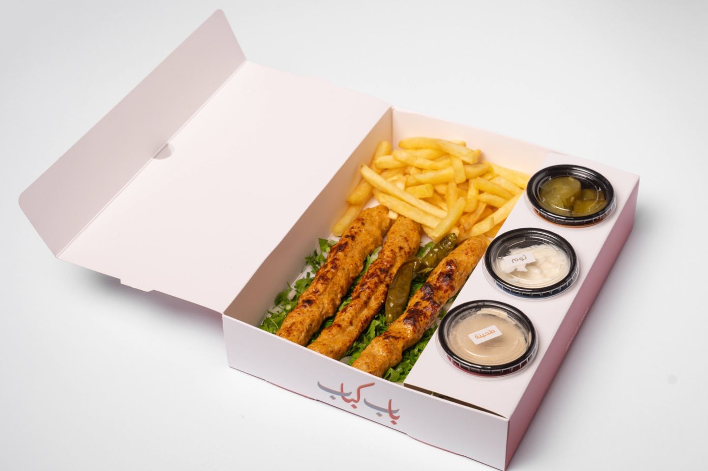 Chicken Kebab