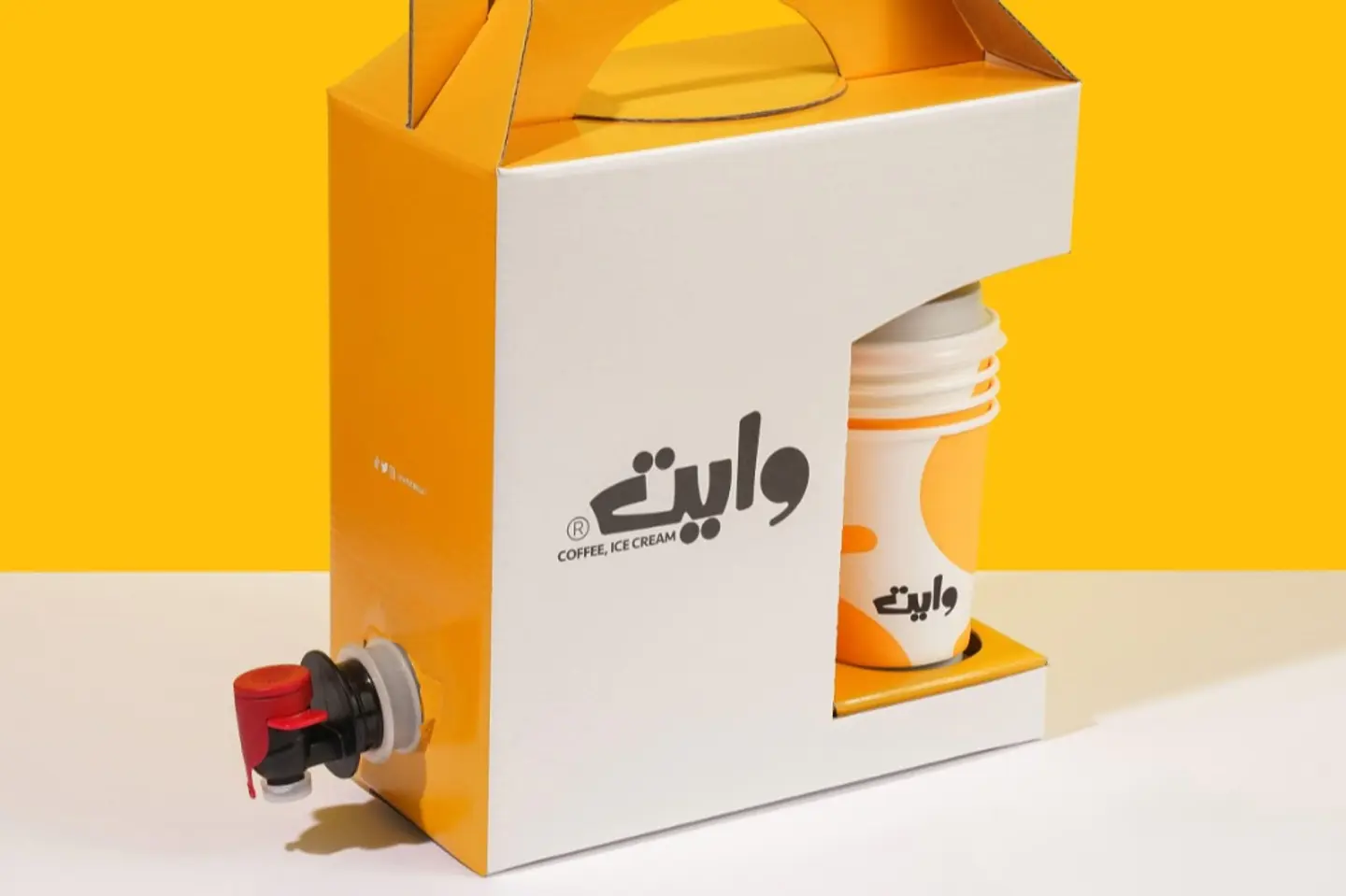 بوكس القهوة ١ لتر ونص