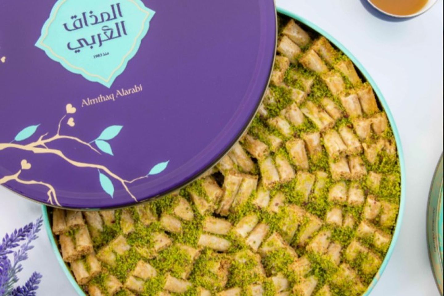 Large Finger Baklava