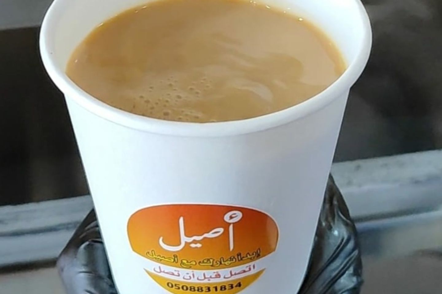شاي حليب