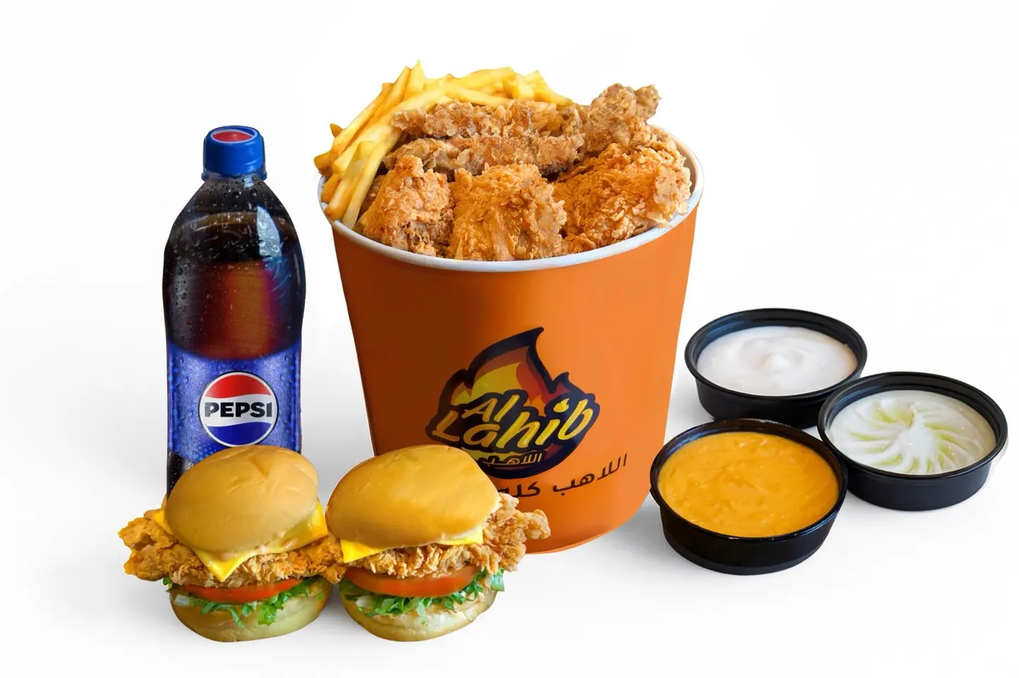 Bucket Al Lahib Plus