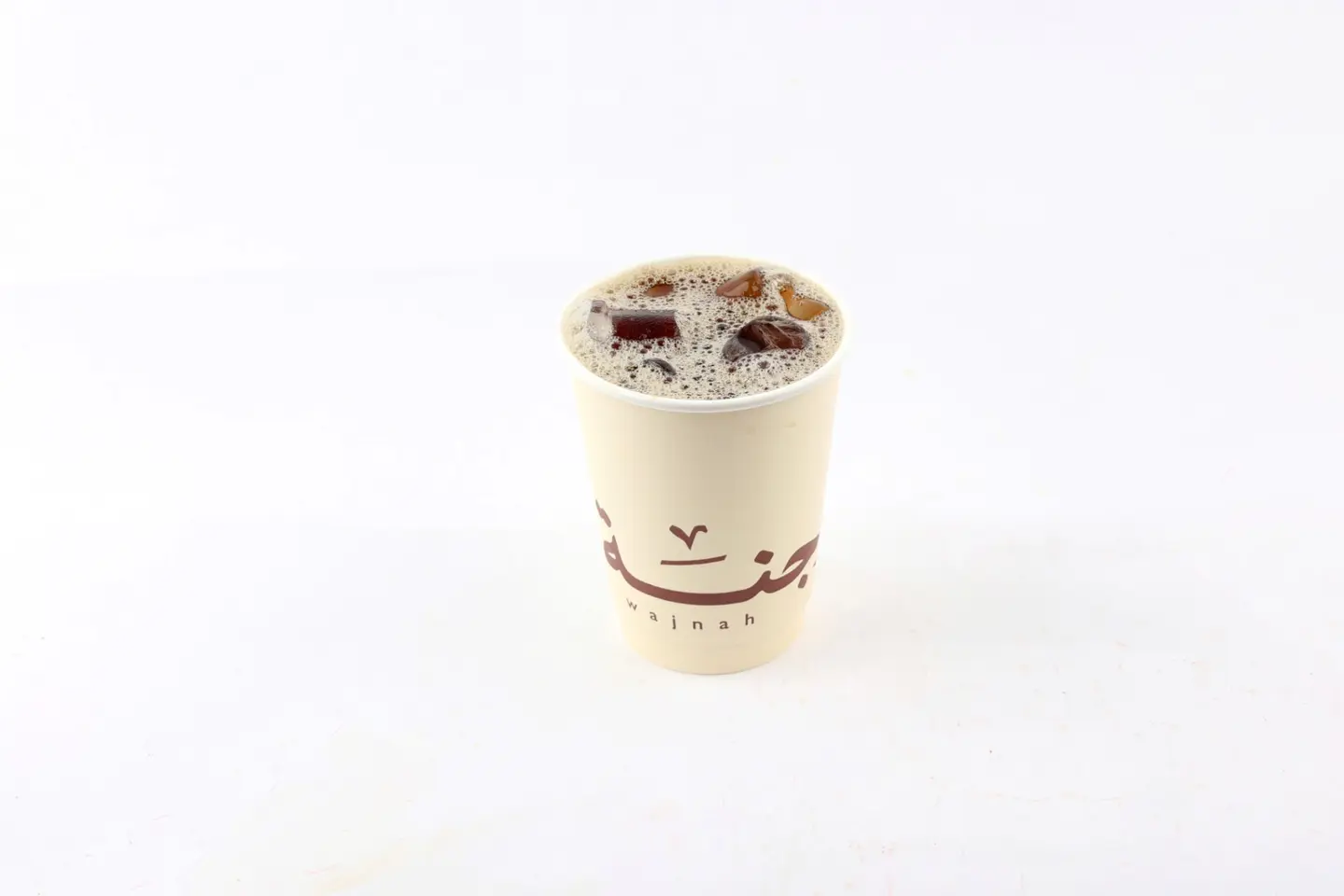 ايس قهوة اليوم