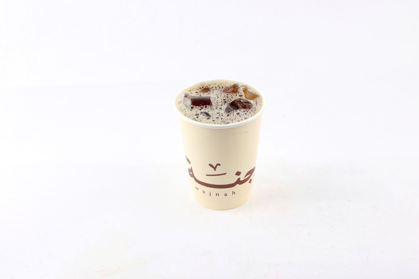 Iced Coffee Of The Day