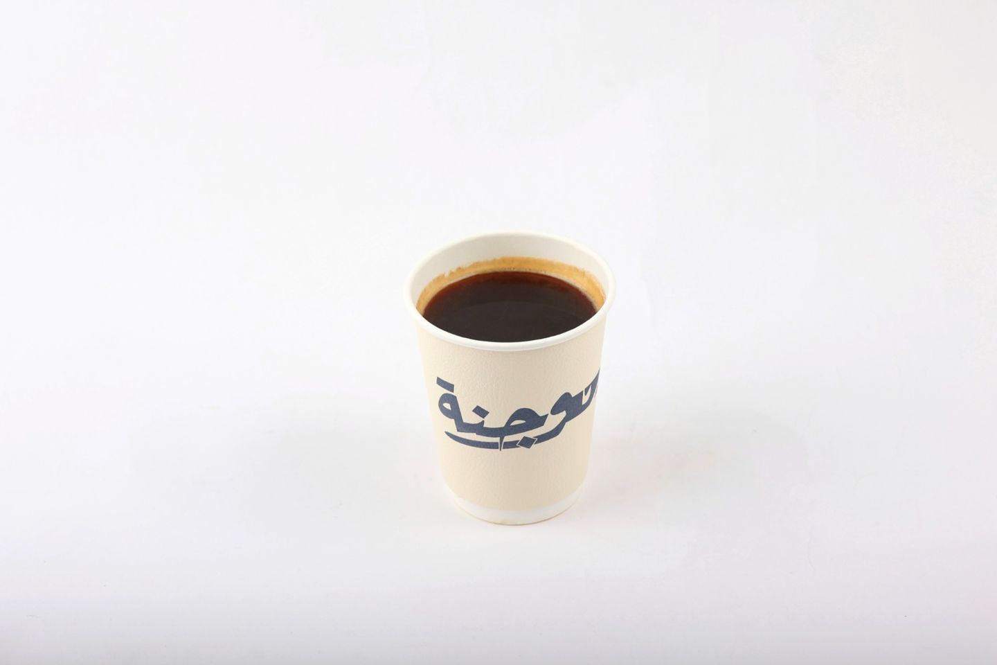 Americano