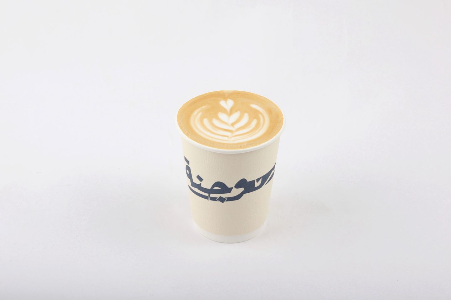 Spanish Latte